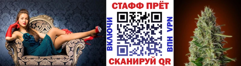 Где купить наркотики Калтан Каннабис  Alpha-PVP  Кокаин  ГАШИШ  МЕФ 