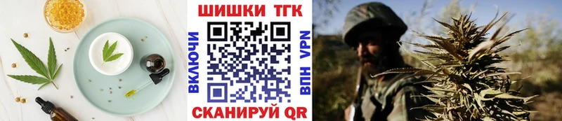 hydra как войти  Калтан  Еда ТГК марихуана 