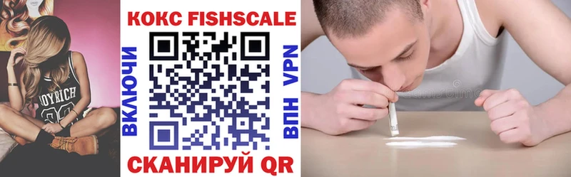 ОМГ ОМГ зеркало Калтан КОКАИН VHQ