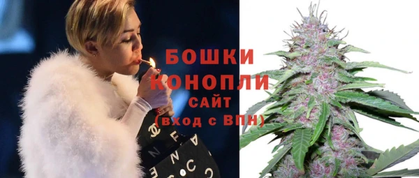 кокаин премиум Пестово