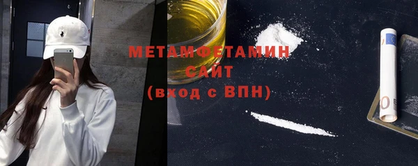 не бодяженный Остров