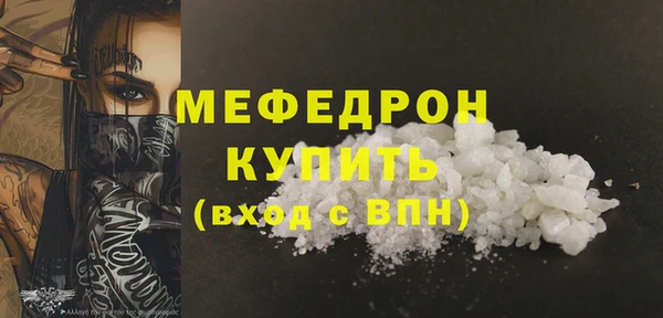 марки nbome Пересвет