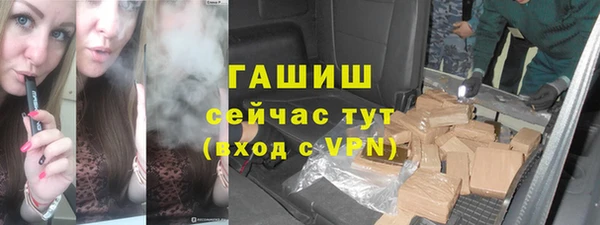 не бодяженный Остров