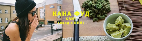 кокаин премиум Пестово