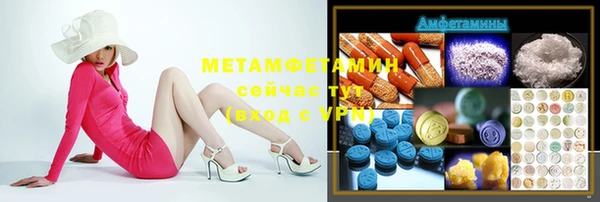 не бодяженный Остров