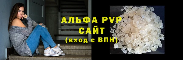 не бодяженный Остров
