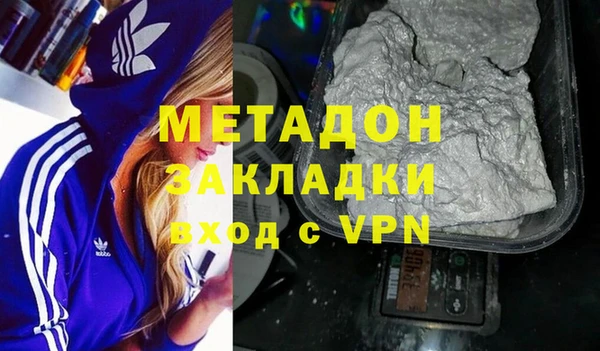 марки nbome Пересвет