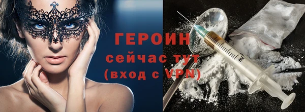 не бодяженный Остров