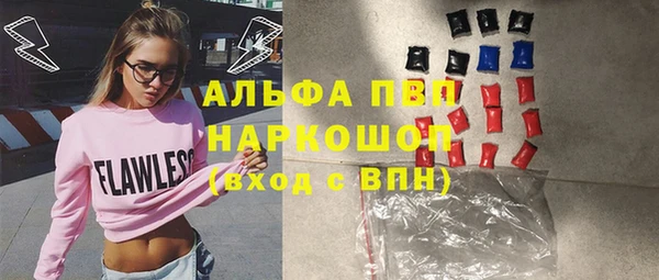 мяу мяу мука Осташков