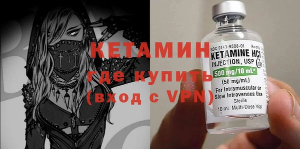 мяу мяу мука Осташков