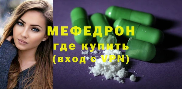дмт Нягань