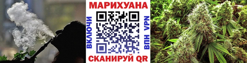 Бошки Шишки тримм  наркошоп  дарк нет официальный сайт  Калтан 